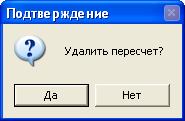 LS_Per4 