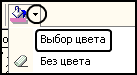 LS_Co_2