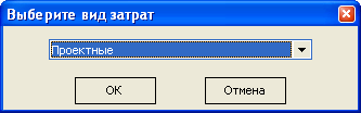 Ls_GR3