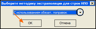 LS_GR_12