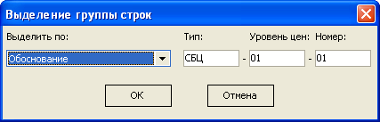 LS_GR_13