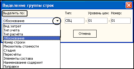 LS_GR_14