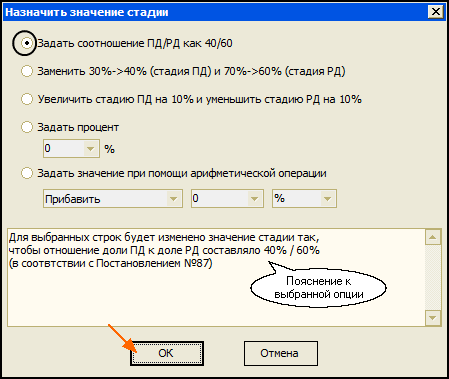 LS_GR_6