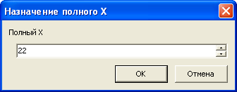 LS_GR_8