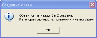 LS_IZ22