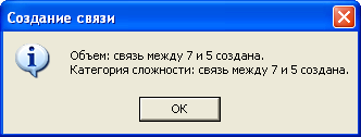 LS_IZ23_3