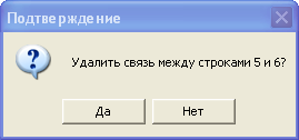 LS_IZ25