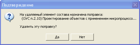 LS_P20