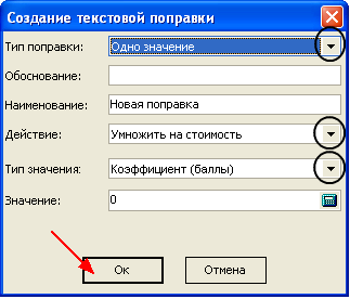 LS_P4