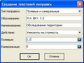 LS_P6