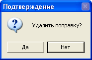 LS_P7