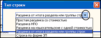 LS_PN1