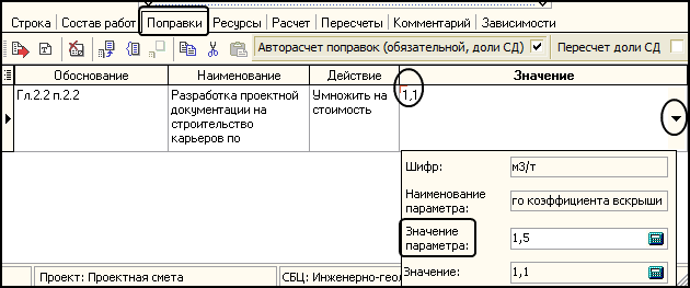 LS_Pop_5