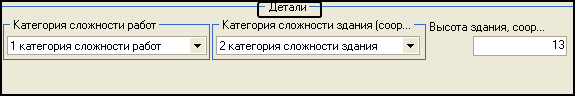 LS_Red5