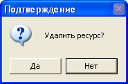 LS_Res10