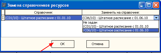 LS_Res20