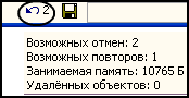 LS_Str_16