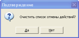 LS_Str_22
