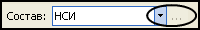 LS_String_11