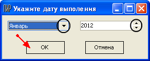 LS_vip_4