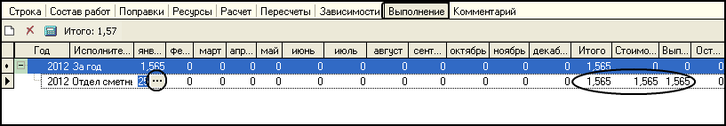 LS_vip_5