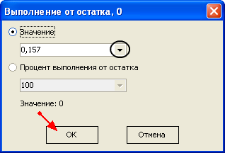 LS_vip_6