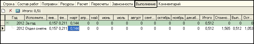 LS_vip_8
