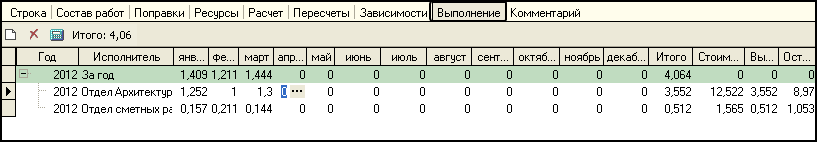 LS_vip_9