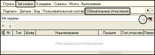 LS_Zag11