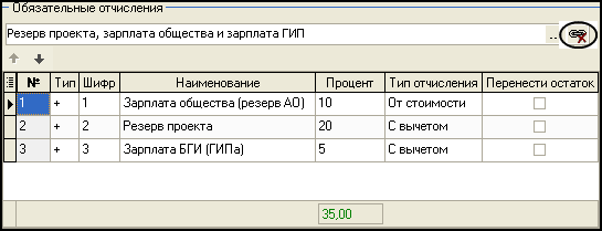 LS_Zag13