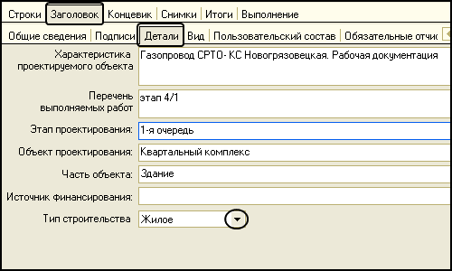 LS_Zag3