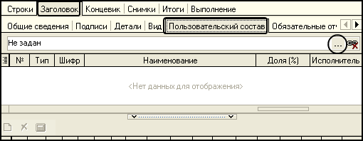 LS_Zag5
