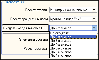 LS_Zag8_1