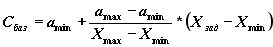 LSStrCalc_10