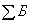 LSStrCalc_F3