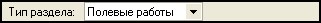 LSStrCalc_IZ1