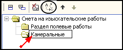 LSStrCalc_IZ10_5