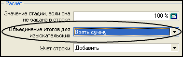 LSStrCalc_IZ4