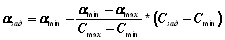 LSStrCalc_ossf12