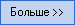 Main_find_Pr_2