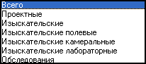 Main_find_Pr_4
