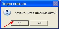 Main_IC_3