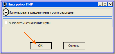 Main_LC_6