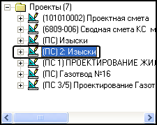 Main_Peret_2