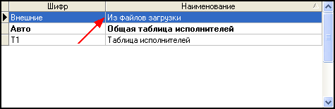 Main_PS_13