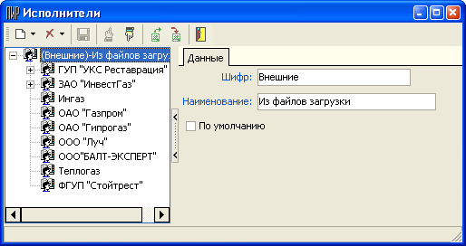 Main_PS_14