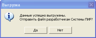 Main_PS_15