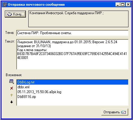Main_PS_16