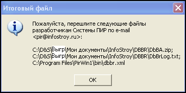Main_PS_17