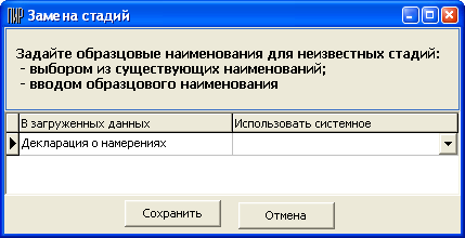 Main_PS_9